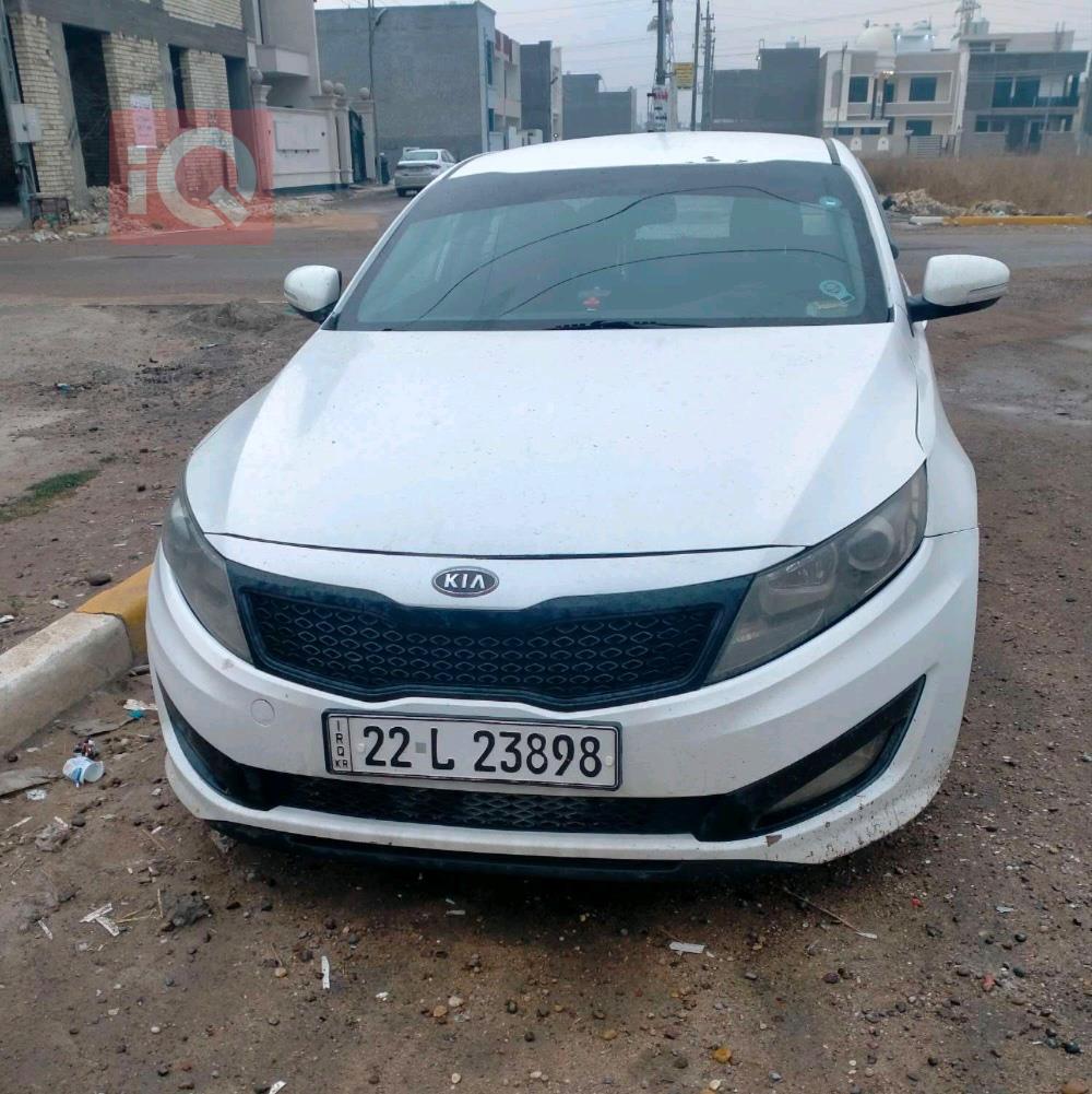 کیا ئۆپتیما